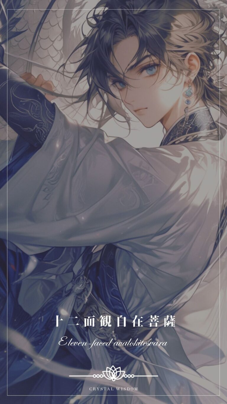 その全てがあなたなのです