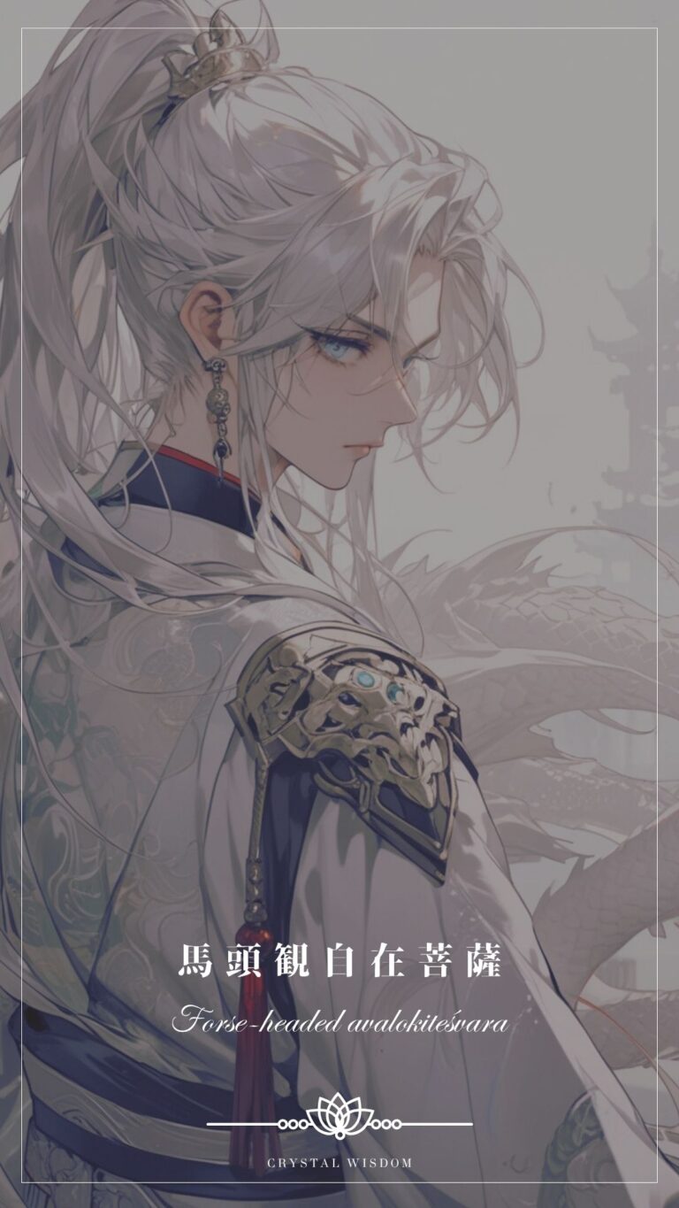 頼れ