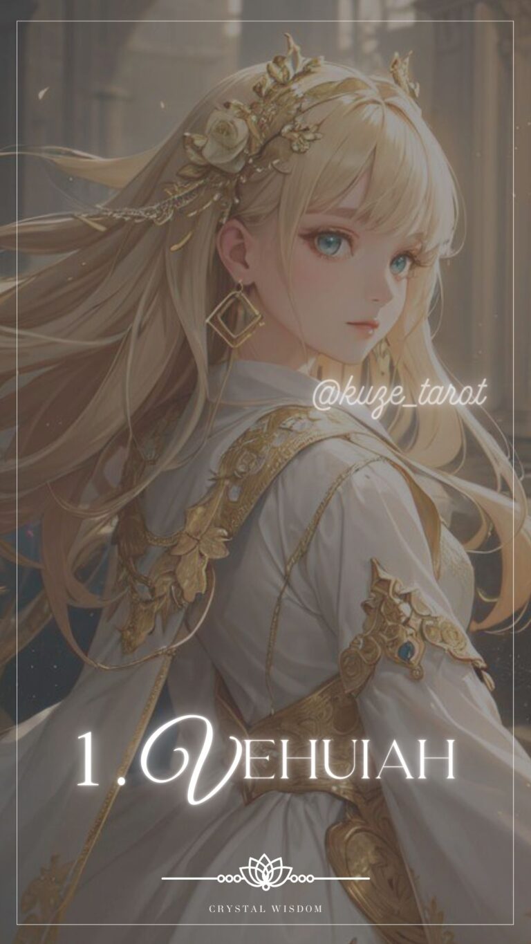 あなたはとても気高い