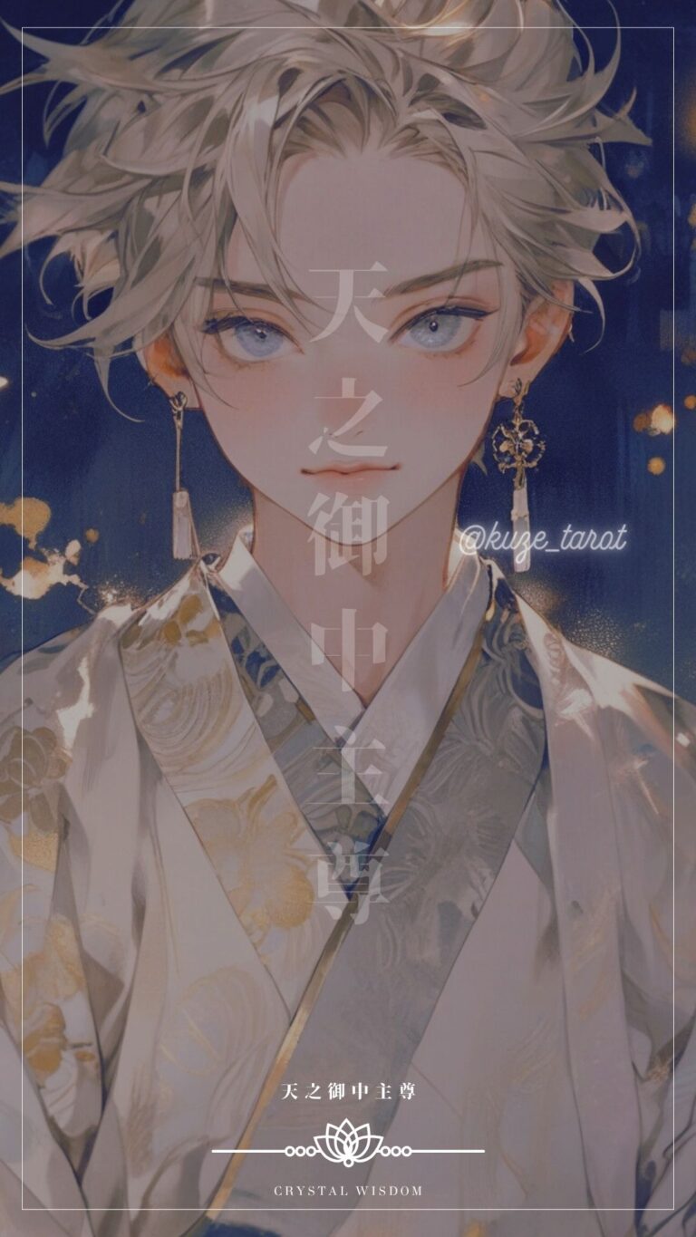 あなたという命に感謝