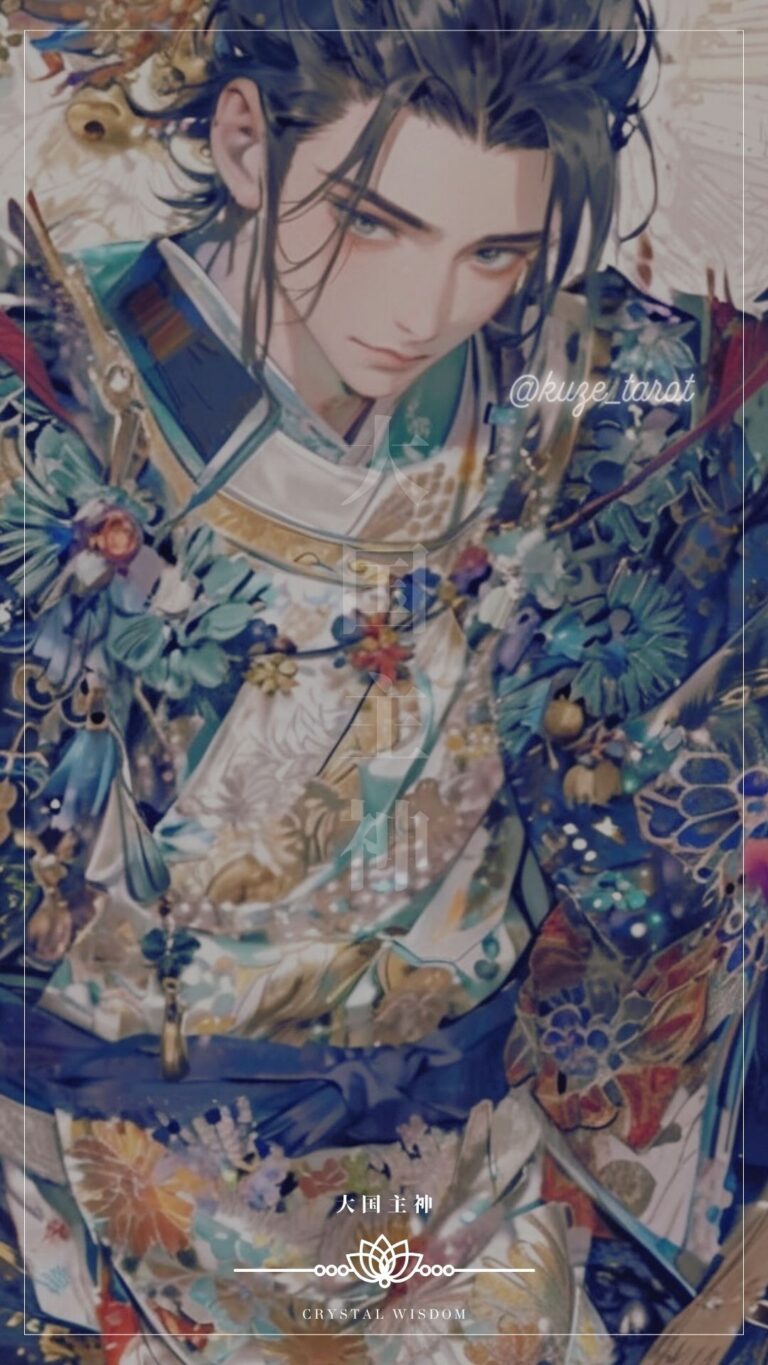 この国の豊かさを存分に堪能せよ