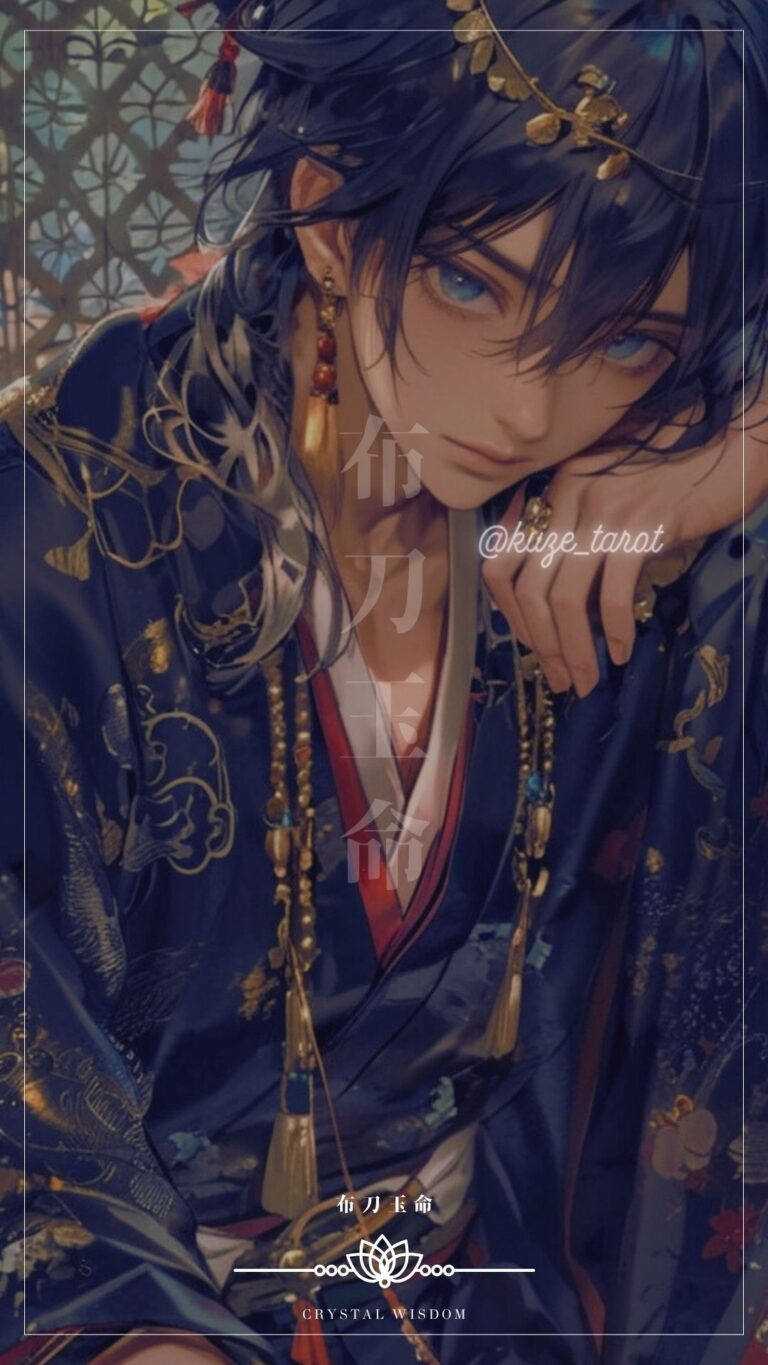 魂の喜ぶ選択を